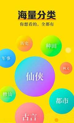 金沙APP官方下载